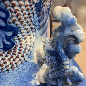 A large Chinese blue, white and copper red 'dragon' vase, Jiaqing — photo 43