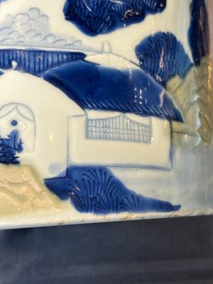 A large Chinese blue, white, celadon and copper-red brush pot on a later gilt bronze foot, 'bitong', Kangxi — 照片 11
