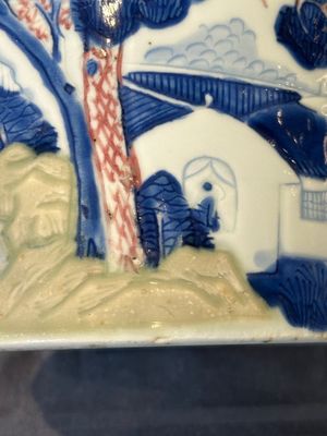 A large Chinese blue, white, celadon and copper-red brush pot on a later gilt bronze foot, 'bitong', Kangxi — 照片 12