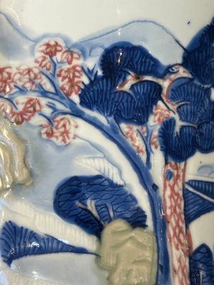 A large Chinese blue, white, celadon and copper-red brush pot on a later gilt bronze foot, 'bitong', Kangxi — 照片 13