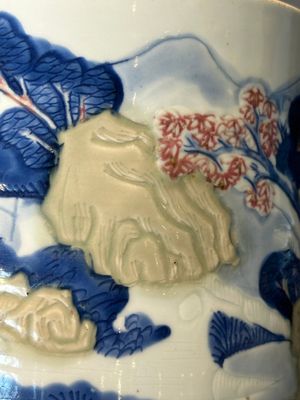 A large Chinese blue, white, celadon and copper-red brush pot on a later gilt bronze foot, 'bitong', Kangxi — 照片 14