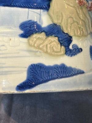 A large Chinese blue, white, celadon and copper-red brush pot on a later gilt bronze foot, 'bitong', Kangxi — 照片 16