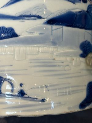 A large Chinese blue, white, celadon and copper-red brush pot on a later gilt bronze foot, 'bitong', Kangxi — 照片 17