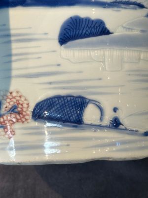 A large Chinese blue, white, celadon and copper-red brush pot on a later gilt bronze foot, 'bitong', Kangxi — 照片 18