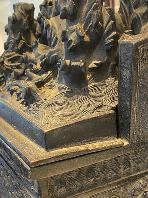 A large Chinese bronze censer and cover with a dragon in a rocky landscape with various animals, Yuan — photo 19
