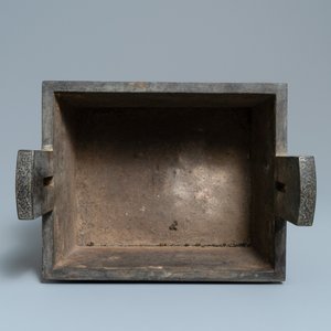 A large Chinese bronze censer and cover with animals near a hilly landscape, Ming — photo 7