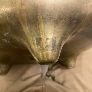 A large Chinese bronze censer on stand, Chenghua mark, 17/18th C. — 照片 10