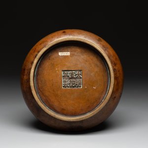 A large Chinese bronze censer, Xuande mark, 17/18th C. — photo 5
