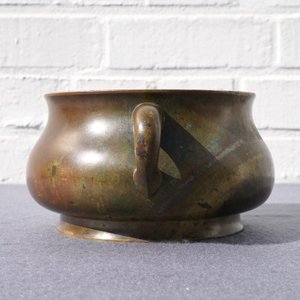 A large Chinese bronze censer, Xuande mark, 18th C. — 照片 11