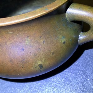 A large Chinese bronze censer, Xuande mark, 18th C. — 照片 27