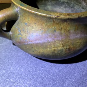 A large Chinese bronze censer, Xuande mark, 18th C. — 照片 31