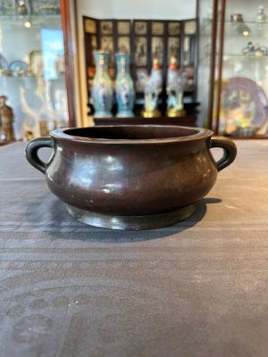 A large Chinese bronze censer, Xuande mark, Ming — photo 3