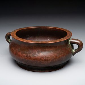 A large Chinese bronze censer, Xuande mark, Ming — photo 1