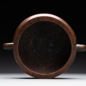 A large Chinese bronze censer, Xuande mark, Ming — photo 6