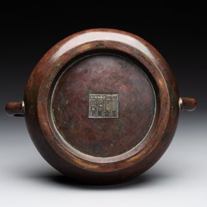 A large Chinese bronze censer, Xuande mark, Ming — photo 7