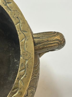 A large Chinese bronze 'Eight Immortals' censer and stand, Xuande mark, 19th C. — photo 11