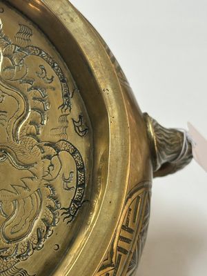 A large Chinese bronze 'Eight Immortals' censer and stand, Xuande mark, 19th C. — photo 17