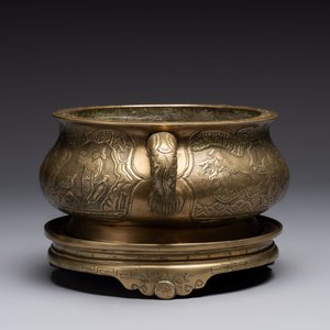 A large Chinese bronze 'Eight Immortals' censer and stand, Xuande mark, 19th C. — photo 2
