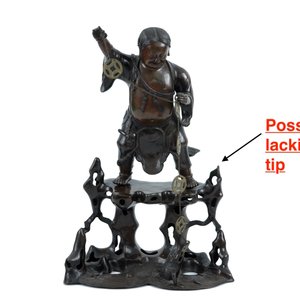 A large Chinese bronze group of Liu Hai and the toad, Yongzheng, 1723-1735 — photo 7