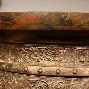 A large Chinese bronze 'Gui' vessel on hardwood stand, Yuan — 照片 16