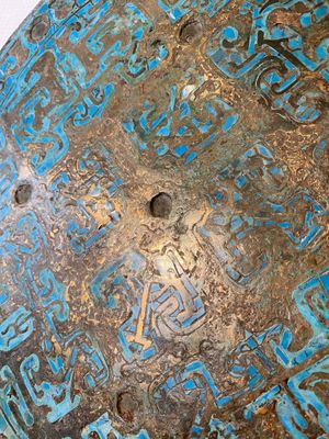 A large Chinese bronze mirror with turquoise and gold or gilt silver inlays, Warring States Period — 照片 12