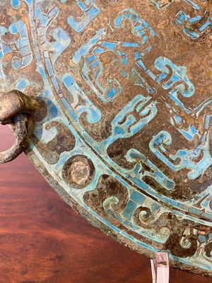 A large Chinese bronze mirror with turquoise and gold or gilt silver inlays, Warring States Period — 照片 14