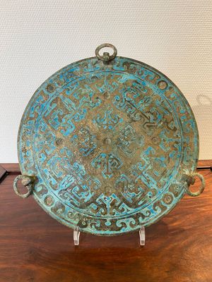 A large Chinese bronze mirror with turquoise and gold or gilt silver inlays, Warring States Period — 照片 2