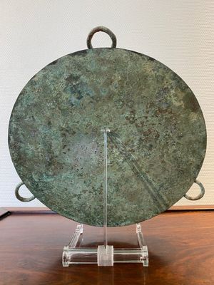 A large Chinese bronze mirror with turquoise and gold or gilt silver inlays, Warring States Period — 照片 4