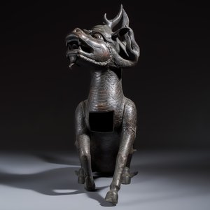 A large Chinese bronze 'Qilin' incense burner — photo 3