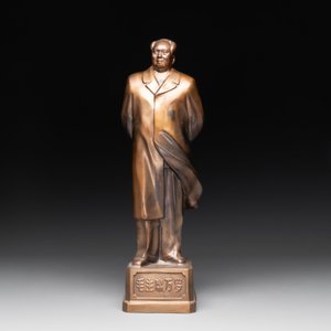 A large Chinese bronze standing figure of Mao Zedong, Yunnan, dated August 1, 1969 — photo 2