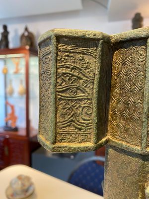 A large Chinese bronze 'touhu' or arrow vase, Yuan — photo 8