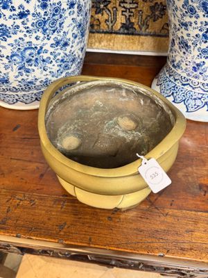 A large Chinese bronze tripod censer on stand, Wu Chen Mi Sheng Tang 戊辰米生堂 mark, dated 1868 — 照片 3