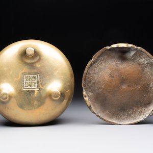 A large Chinese bronze tripod censer on stand, Wu Chen Mi Sheng Tang 戊辰米生堂 mark, dated 1868 — 照片 6