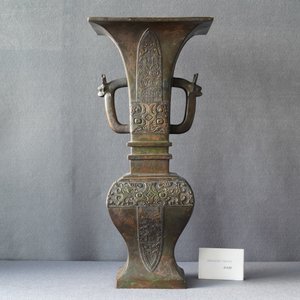 A large Chinese bronze vase, Qing — photo 7