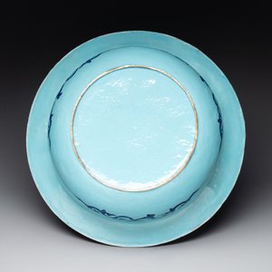 A large Chinese Canton enamel basin with figures in a landscape — foto 6