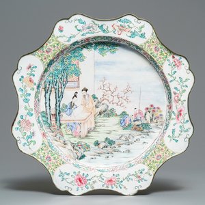 A large Chinese Canton enamel charger with figures in a garden, Yongzheng — photo 1