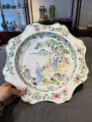A large Chinese Canton enamel dish with scholars in a landscape, Yongzheng — photo 1