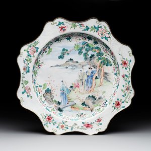 A large Chinese Canton enamel dish with scholars in a landscape, Yongzheng — photo 1