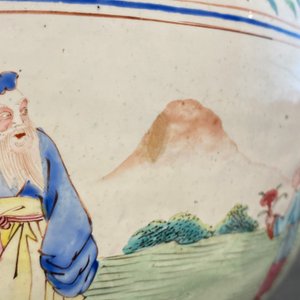 A large Chinese Canton enamel 'scholars' bowl, Yongzheng/Qianlong — photo 14
