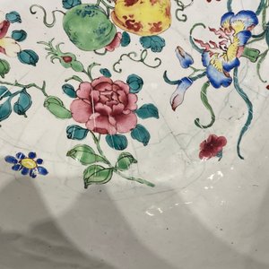 A large Chinese Canton enamel 'scholars' bowl, Yongzheng/Qianlong — photo 8