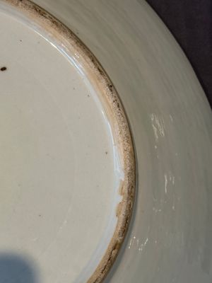A large Chinese Canton famille rose dish and eight plates, 19th C. — photo 11