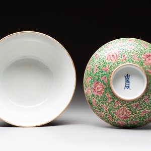 A large Chinese Canton famille rose 'lotus' Bencharong bowl and cover for the Thai market, 19th C. — photo 7