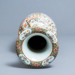A large Chinese Canton famille rose vase, 19th C. — 照片 7