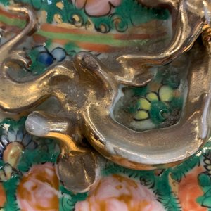 A large Chinese Canton famille rose vase, 19th C. — 照片 10