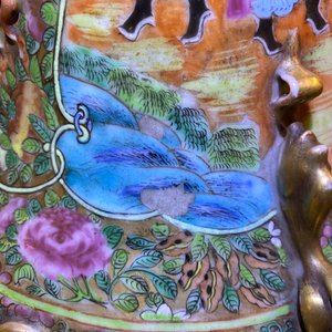 A large Chinese Canton famille rose vase, 19th C. — 照片 16