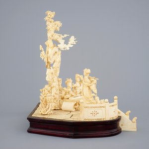 A large Chinese carved ivory group of musicians on a wooden base, early 20th C. — photo 4