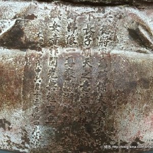 A large Chinese cast iron figure of Guanyin with inscription on the back, Ming/Qing — photo 15