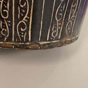 A large Chinese Cizhou meiping 'dragon' vase, Song/Yuan — 照片 24