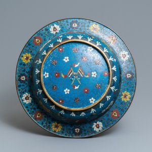 A large Chinese cloisonné basin with a qilin, phoenixes and dragons, Republic — 照片 2