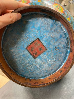 A large Chinese cloisonné jardinière, Ming mark, 19th C. — 照片 7